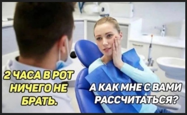 Лучшие шутки в картинках с надписями для старта недели Лучшие шутки в картинках с надписями для старта недели native-yes