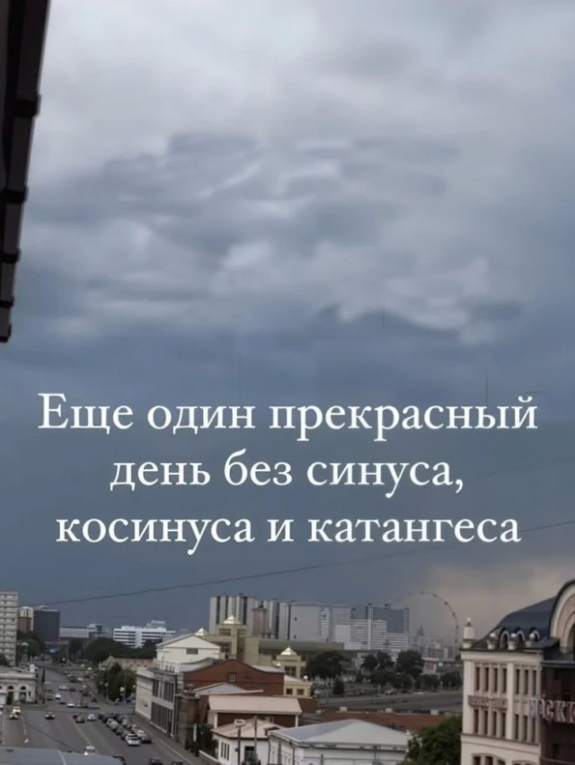 Шутки, юмор и приколы Шутки, юмор и приколы native-yes