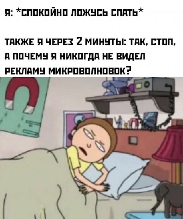 Интересные и смешные картинки с надписями Интересные и смешные картинки с надписями native-yes