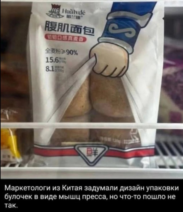 Позитив и приколы в смешных картинках на выходной Позитив и приколы в смешных картинках на выходной native-yes