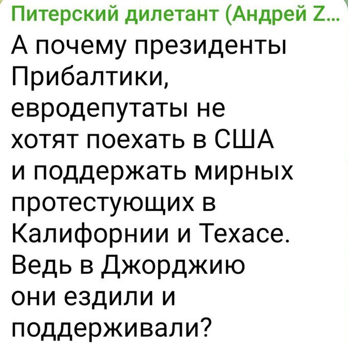 Сборник новых шуток в мемах Сборник новых шуток в мемах native-yes
