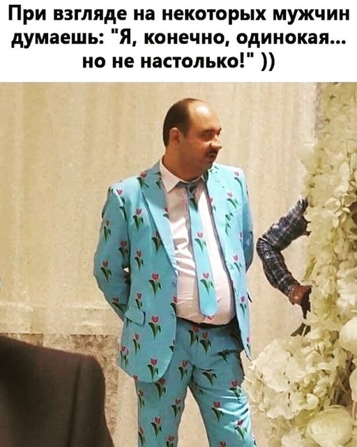 Лучшие шутки для настроения native-yes