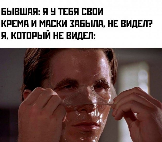 Позитив и приколы в смешных картинках на выходной Позитив и приколы в смешных картинках на выходной native-yes
