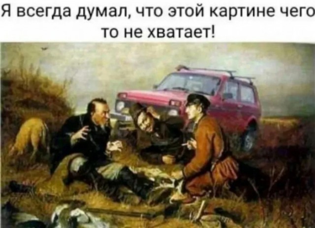 Лучшие шутки в картинках с надписями для старта недели Лучшие шутки в картинках с надписями для старта недели native-yes