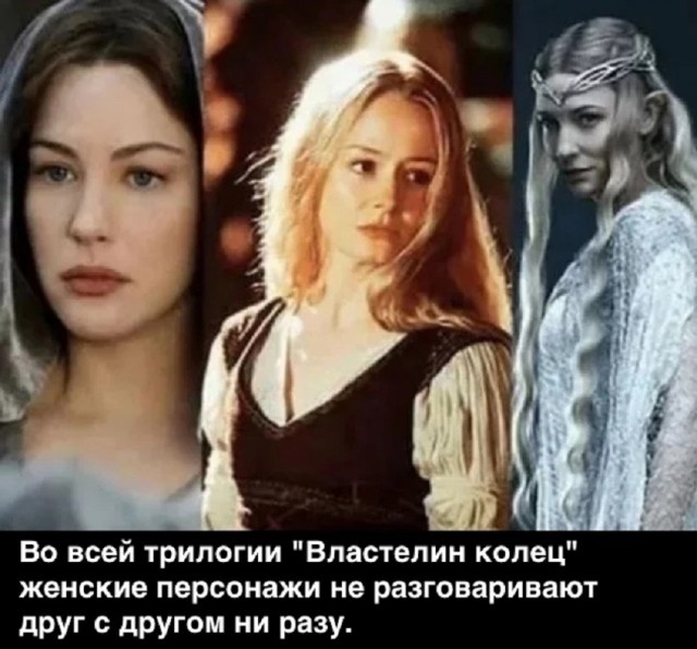 Сборник новых шуток в мемах Сборник новых шуток в мемах native-yes