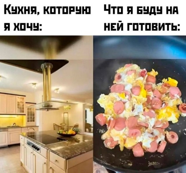 Позитив и приколы в смешных картинках на выходной Позитив и приколы в смешных картинках на выходной native-yes
