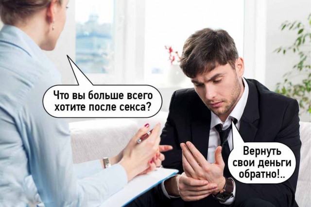 Лучшие картинки с надписями для старта недели Лучшие картинки с надписями для старта недели native-yes