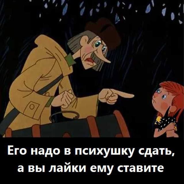 Картинки для настроения в пятницу native-yes