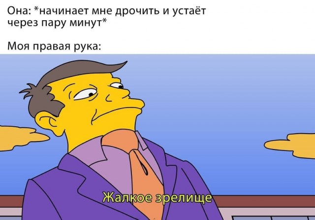 Лучшие картинки с надписями для старта недели Лучшие картинки с надписями для старта недели native-yes