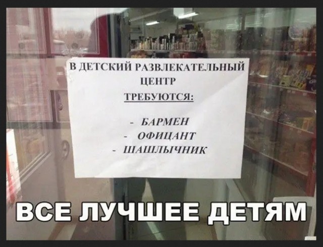Подборка новых смешных картинок на выходной Подборка новых смешных картинок на выходной native-yes