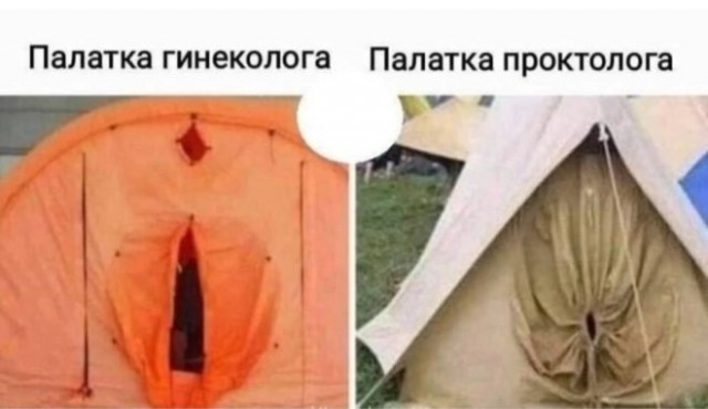 Позитив и приколы в смешных картинках на выходной Позитив и приколы в смешных картинках на выходной native-yes