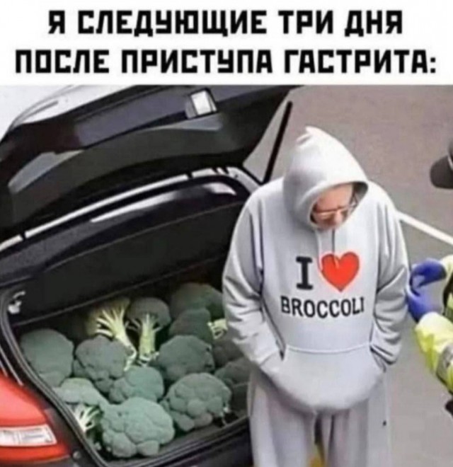 Позитив и приколы в смешных картинках на выходной Позитив и приколы в смешных картинках на выходной native-yes