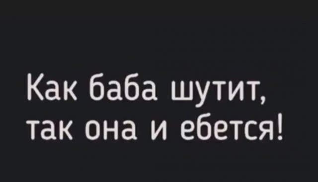 Лучшие приколы для любителей Мемов Лучшие приколы для любителей Мемов native-yes