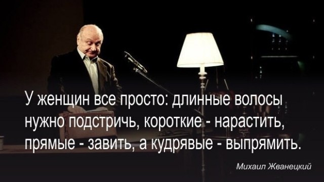Сборник новых шуток в мемах Сборник новых шуток в мемах native-yes