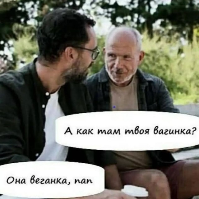 Позитив и приколы в смешных картинках на выходной Позитив и приколы в смешных картинках на выходной native-yes