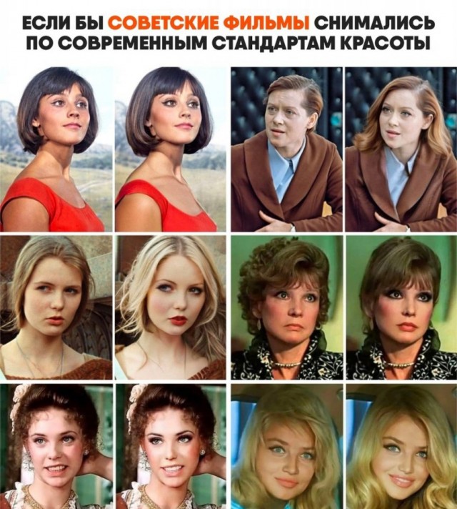 Лучшие шутки на выходные Лучшие шутки на выходные native-yes
