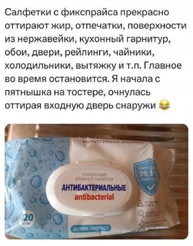 Интересные и смешные картинки с надписями Интересные и смешные картинки с надписями native-yes