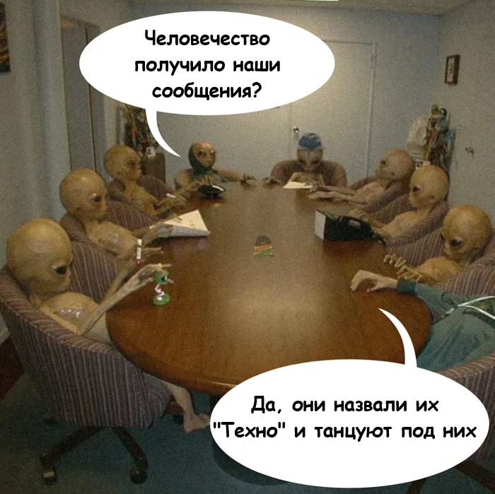 Мемы для тех кто хочет улыбнуться Мемы для тех кто хочет улыбнуться native-yes