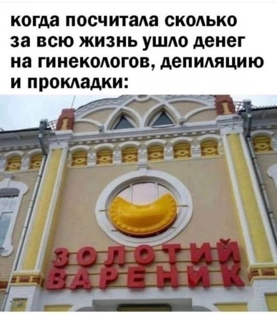 Шутки, юмор и приколы Шутки, юмор и приколы native-yes