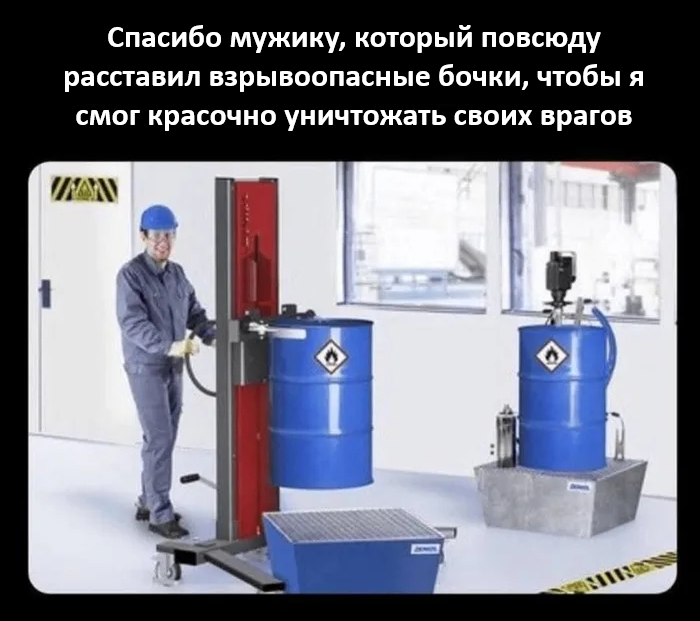 Сборник новых шуток в мемах Сборник новых шуток в мемах native-yes