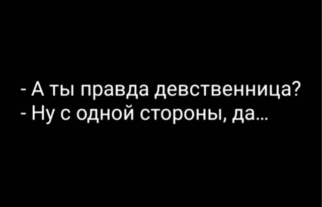 Лучшие картинки с надписями для старта недели Лучшие картинки с надписями для старта недели native-yes