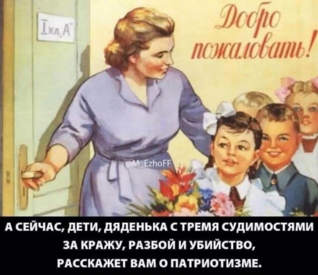 Лучшие шутки в картинках с надписями для старта недели Лучшие шутки в картинках с надписями для старта недели native-yes