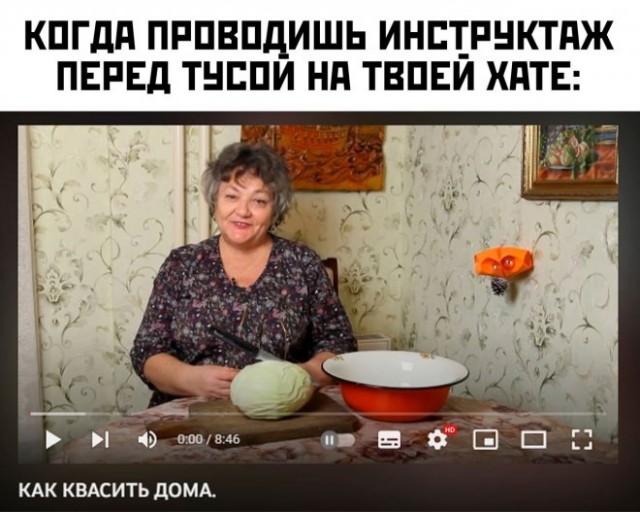 Лучшие шутки в картинках с надписями для старта недели Лучшие шутки в картинках с надписями для старта недели native-yes