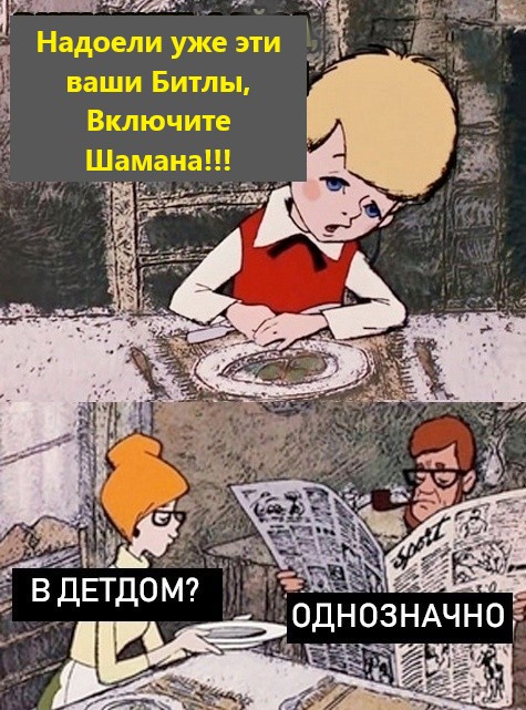 Лучшие шутки на выходной Лучшие шутки на выходной native-yes