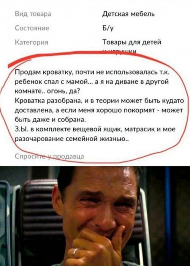 Лучшие шутки на выходной Лучшие шутки на выходной native-yes