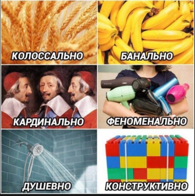 Лучшие картинки с надписями для старта недели Лучшие картинки с надписями для старта недели native-yes