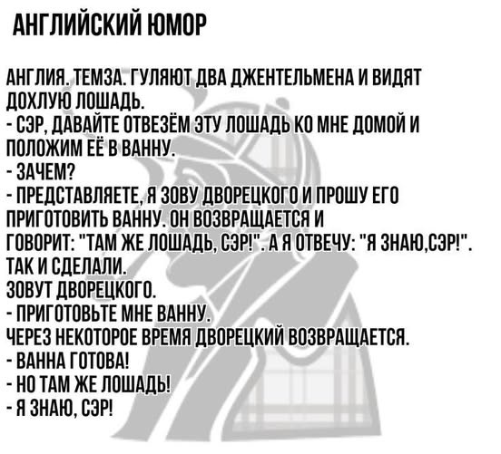 Подборка новых смешных картинок на выходной Подборка новых смешных картинок на выходной native-yes