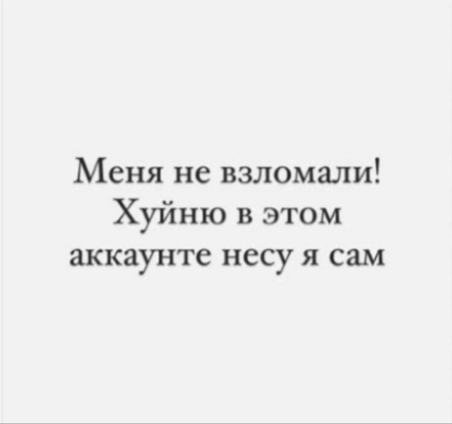 Интересные и смешные картинки с надписями Интересные и смешные картинки с надписями native-yes