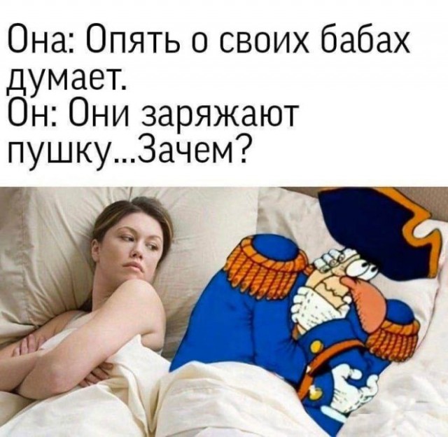 Лучшие шутки в картинках с надписями для старта недели Лучшие шутки в картинках с надписями для старта недели native-yes