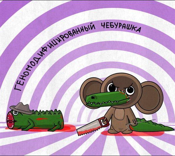 Картинки с надписями, смешные native-yes