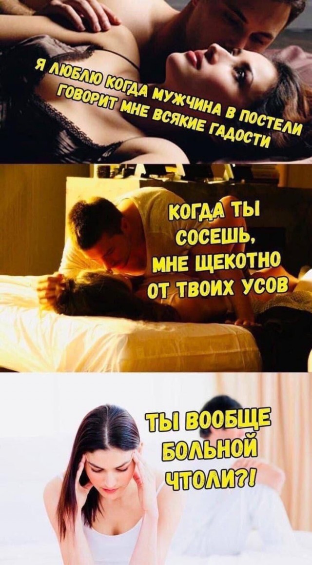 Лучшие картинки с надписями для старта недели Лучшие картинки с надписями для старта недели native-yes