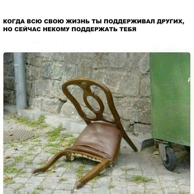 Подборка новых смешных картинок на выходной Подборка новых смешных картинок на выходной native-yes