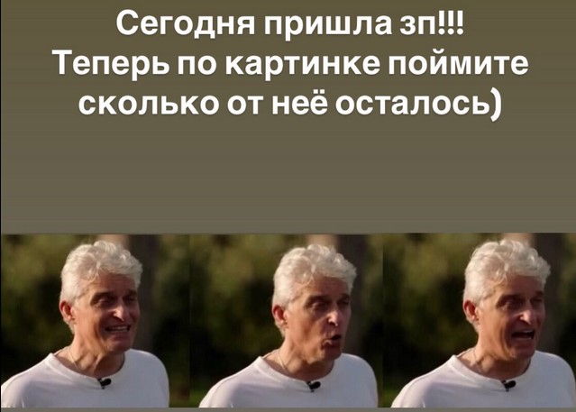 Пятница! Время мемов для отличного настроения! Пятница! Время мемов для отличного настроения! native-yes