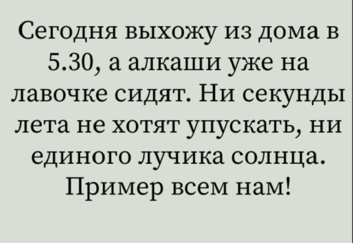 Сборник новых шуток в мемах