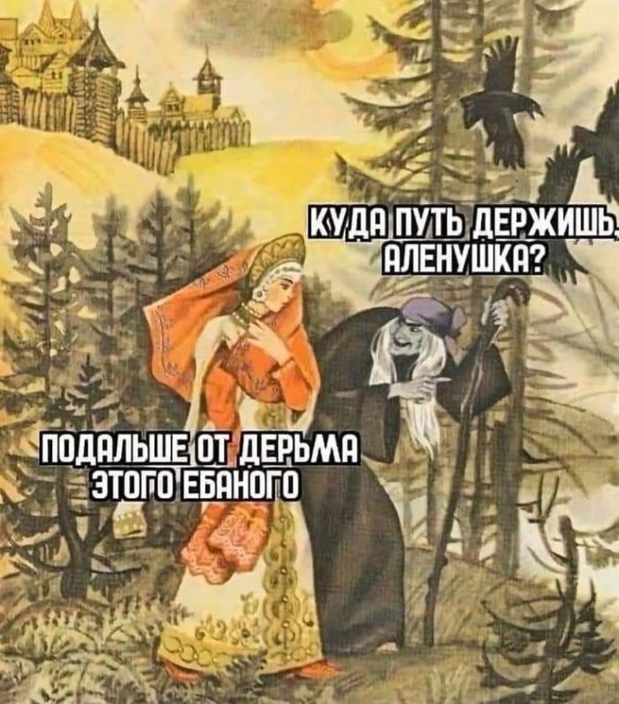 Лучшие шутки на выходной Лучшие шутки на выходной native-yes