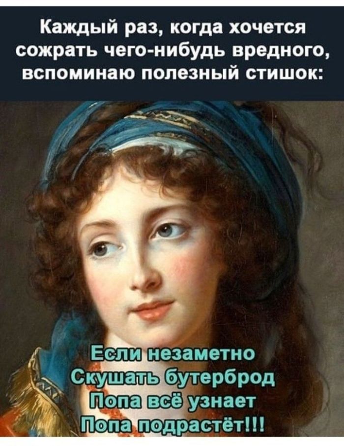 Лучшие картинки с надписями для старта недели Лучшие картинки с надписями для старта недели native-yes