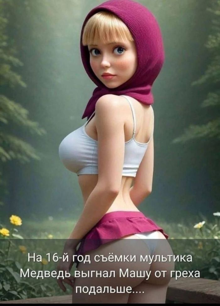 Лучшие шутки на выходные Лучшие шутки на выходные native-yes