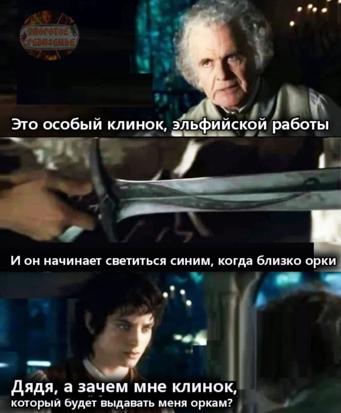 Пятница! Время мемов для отличного настроения! Пятница! Время мемов для отличного настроения! native-yes