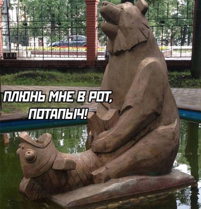 Мемы для тех кто хочет улыбнуться Мемы для тех кто хочет улыбнуться native-yes