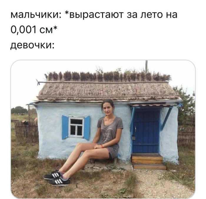 Лучшие шутки в мемах для старта недели native-yes