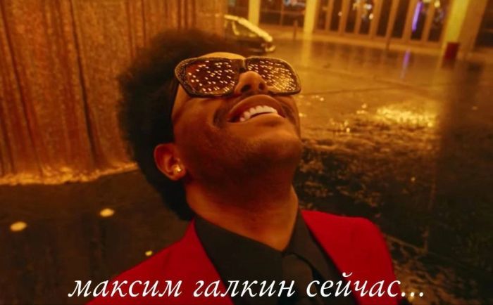 Подборка новых смешных картинок на выходной Подборка новых смешных картинок на выходной native-yes