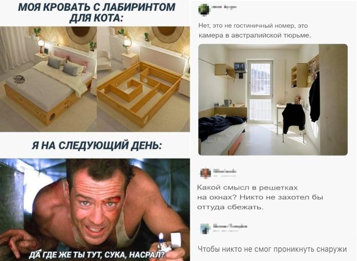 Шутки приколы юмор - подборка мемов