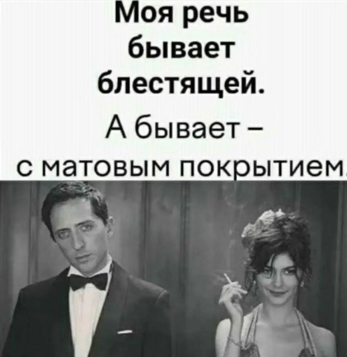 Лучшие позитивные фото приколы и мемы native-yes