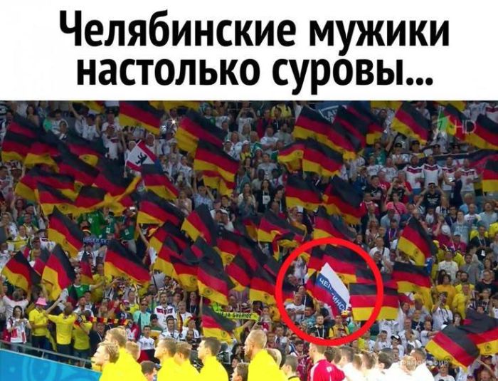 Лучшие шутки на выходные Лучшие шутки на выходные native-yes