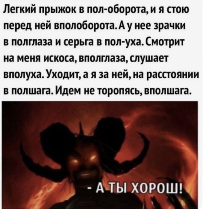 Большая подборка прикольных Мемов и Фото для Настроения Большая подборка прикольных Мемов и Фото для Настроения native-yes