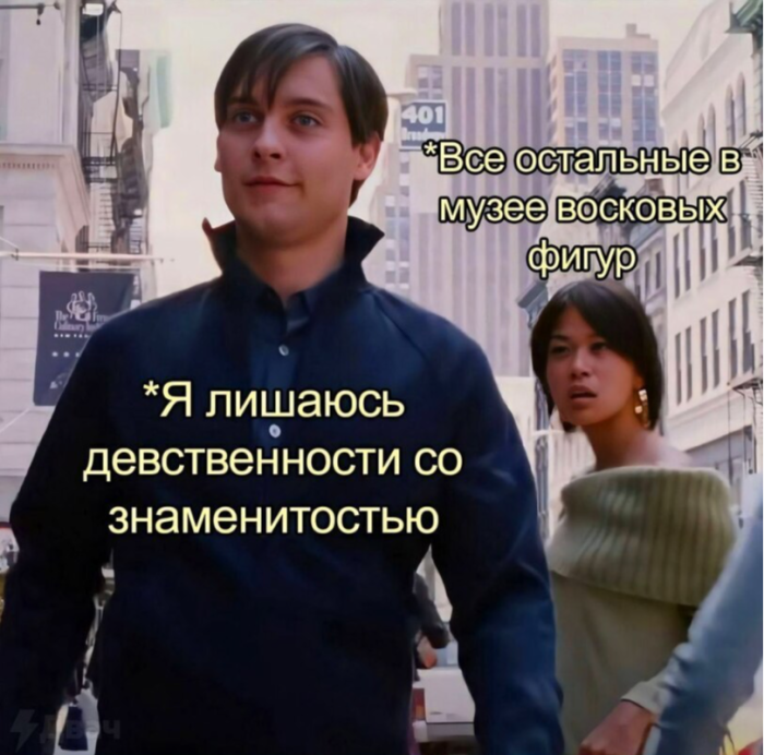 Подборка самых смешных картинок с подписями native-yes